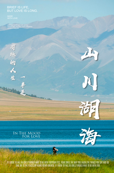 上海影戏学院师生在第七届天下大学生艺术展演运动中斩获多项奖项！-尊龙凯时