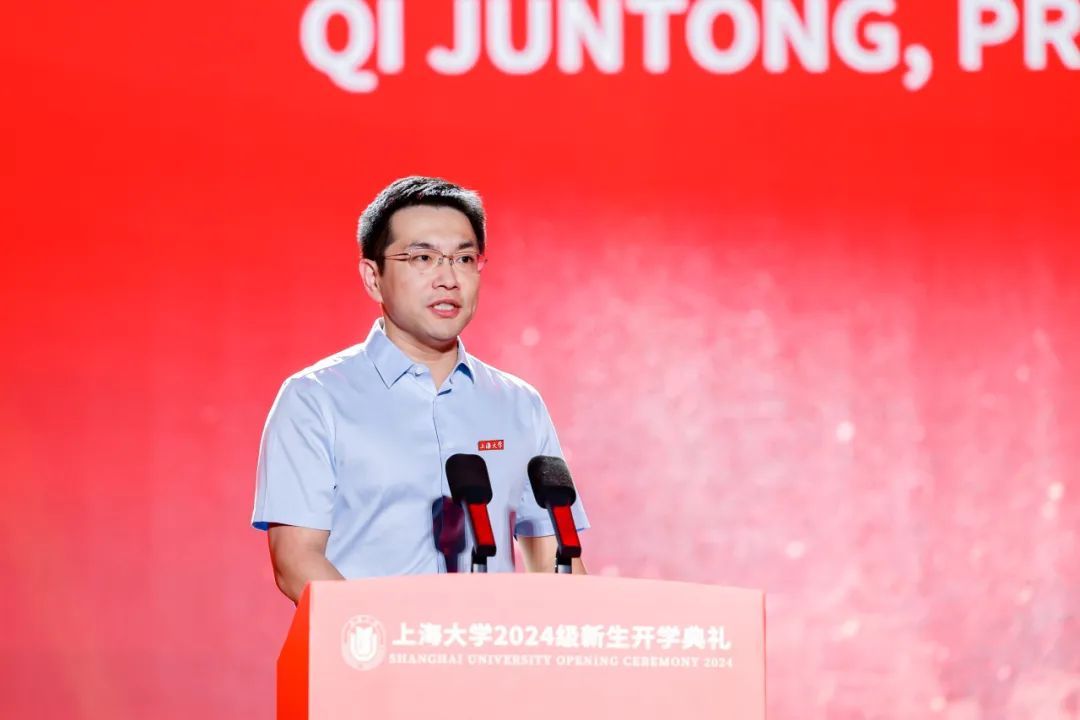 青春当“燃”，，，，，，强国有我！尊龙凯时2024级新生开学仪式暨迎新晚会举行-尊龙凯时