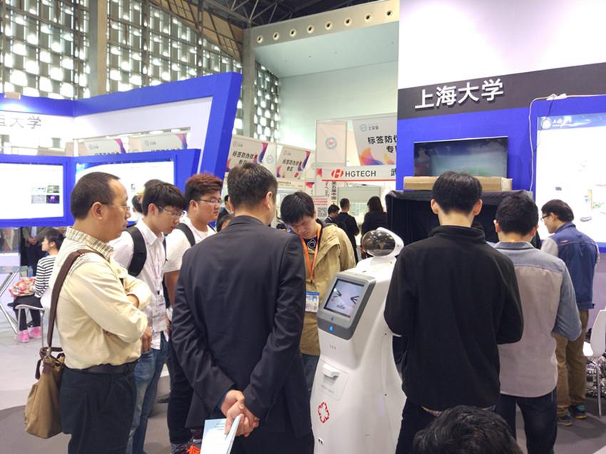 尊龙凯时一批科技新效果亮相第五届上交会-尊龙凯时