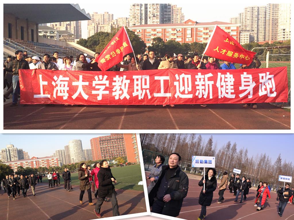 跑起来，，，，迎接优美的未来-尊龙凯时