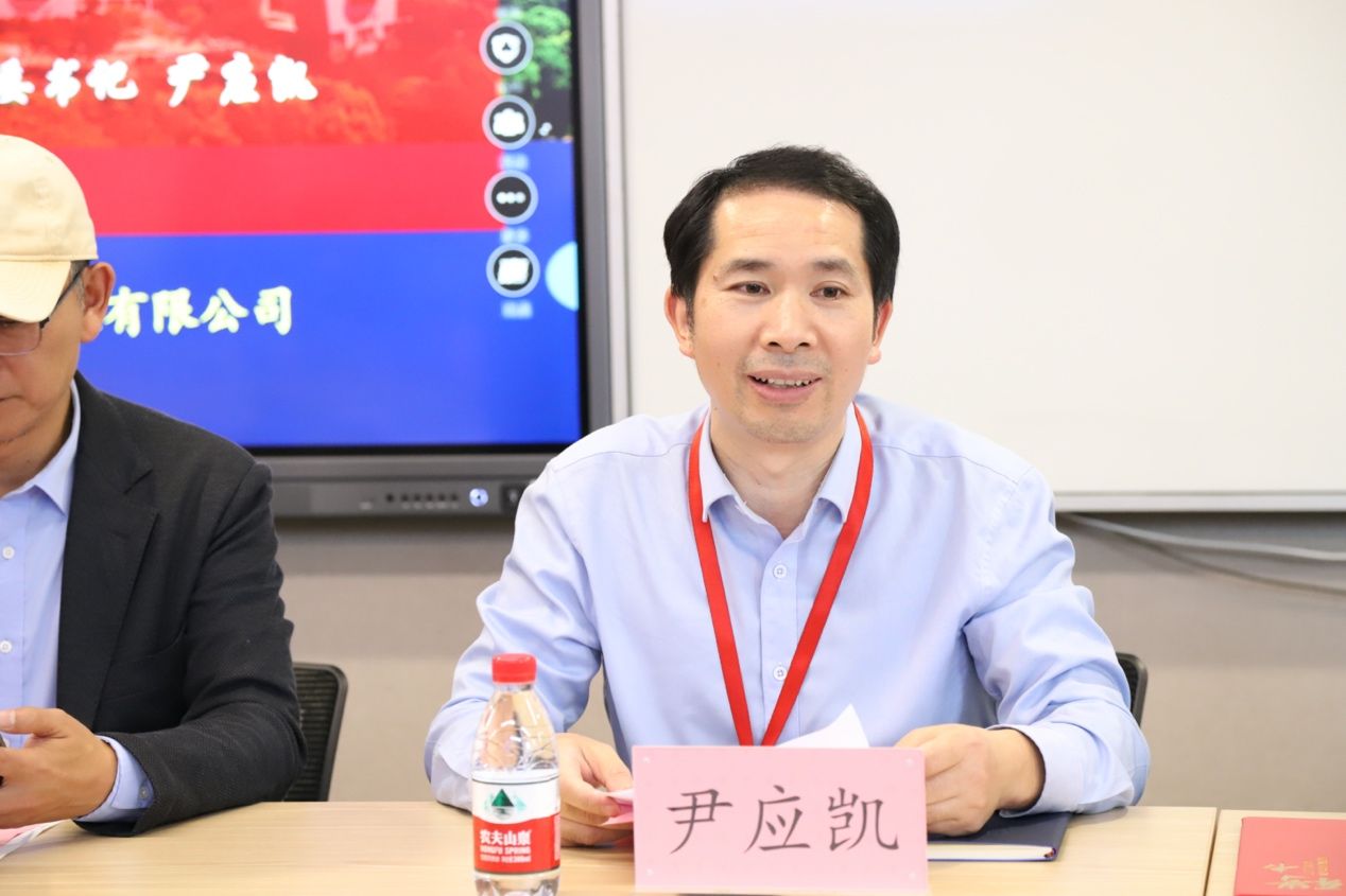 经济学院与达诚基金治理有限公司产教研融实践立异联合体?揭牌仪式暨专题报告交流座谈会举行-尊龙凯时