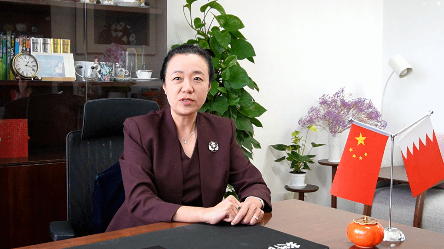 巴林大学孔子学院十周年庆典顺遂落幕-尊龙凯时