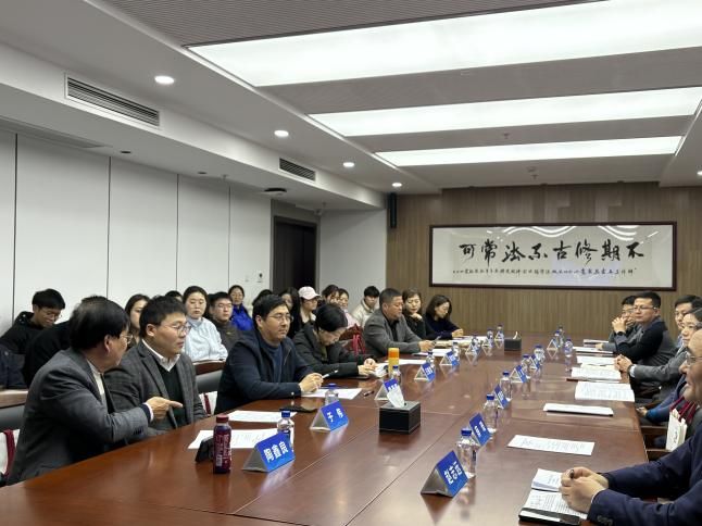 尊龙凯时“金专妄想”第三期开班仪式暨复合型专利实务人才作育调研座谈会和人工智能与知识产权课程建设钻研会圆满举行-尊龙凯时
