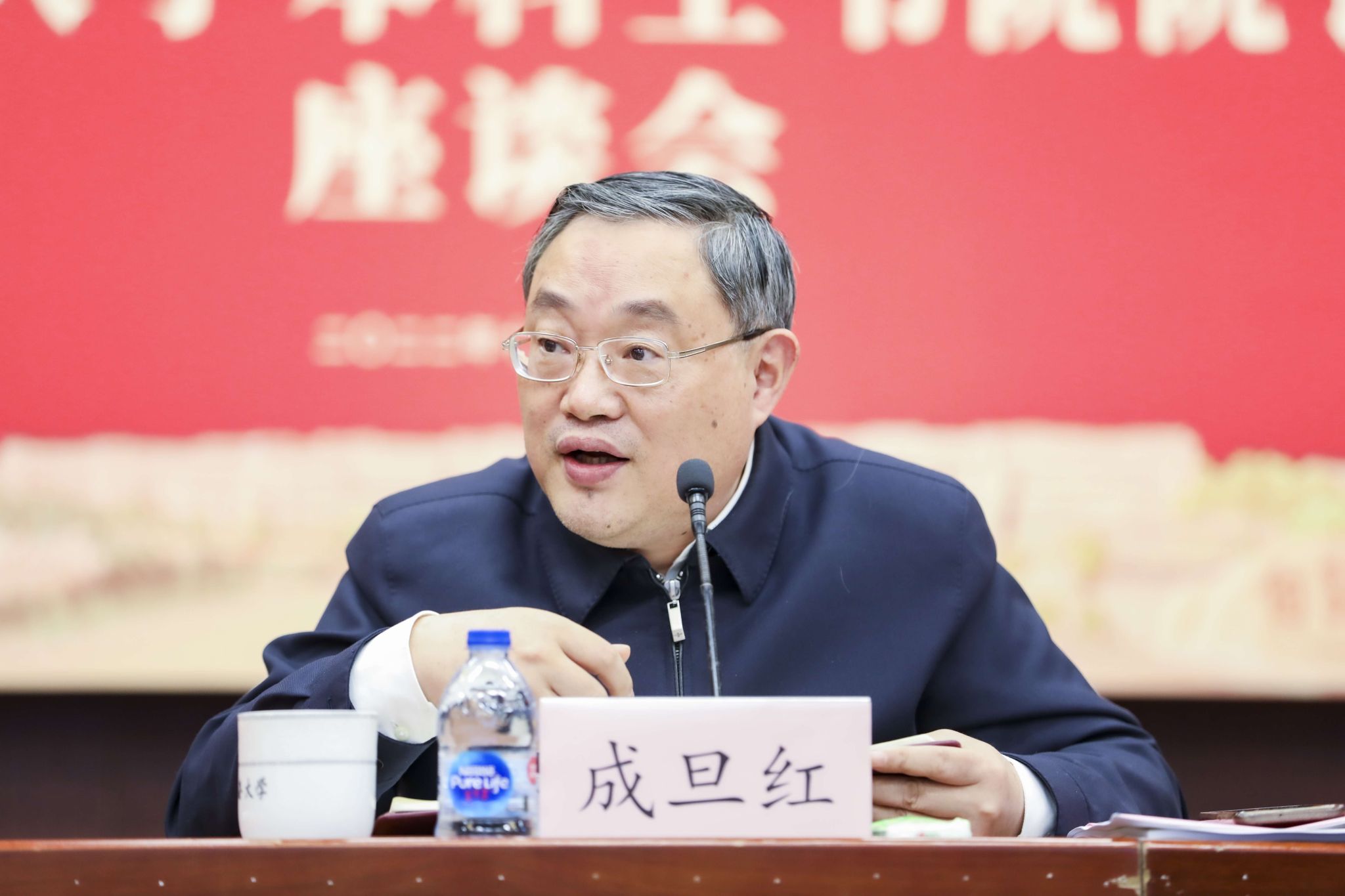 “贯彻落实二十大精神 以生为本推进书院建设”——尊龙凯时本科生书院院长座谈会召开-尊龙凯时
