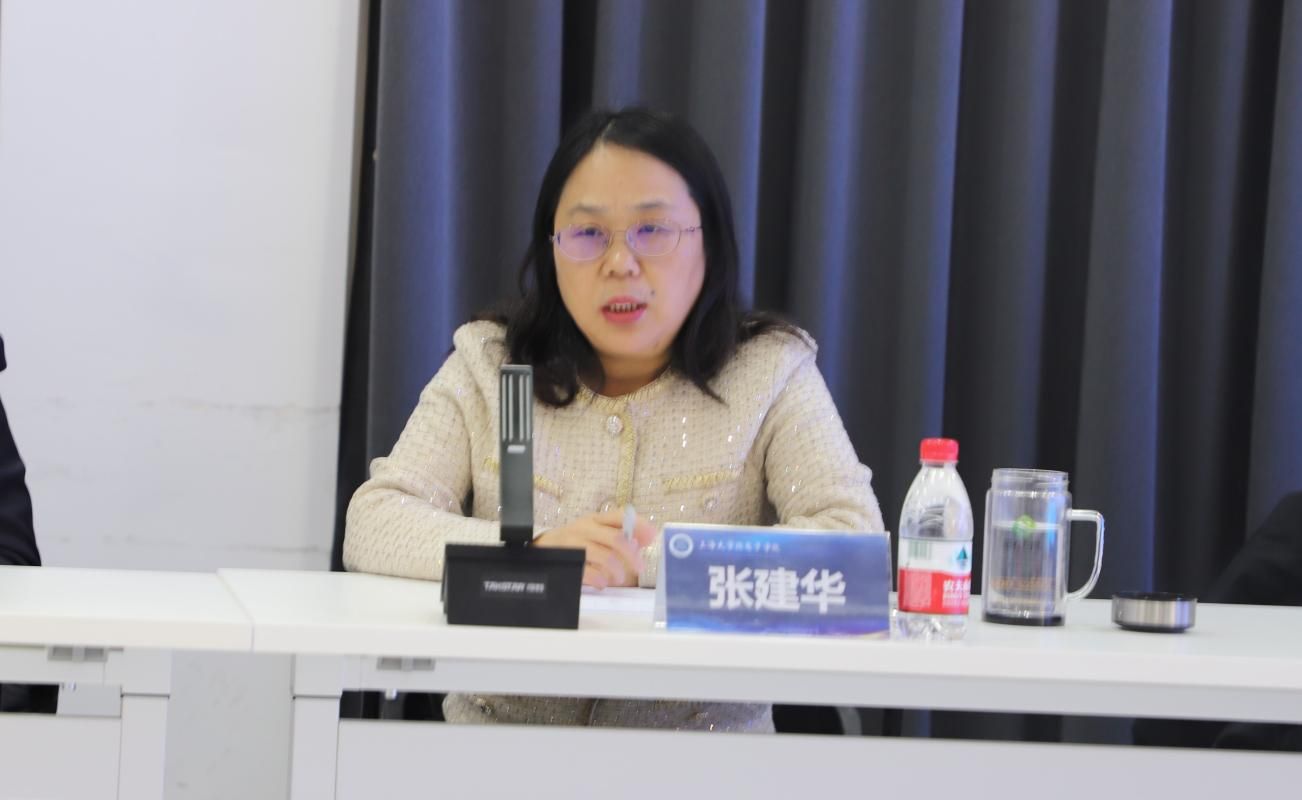 校党委书记成旦红一行调研微电子学院-尊龙凯时