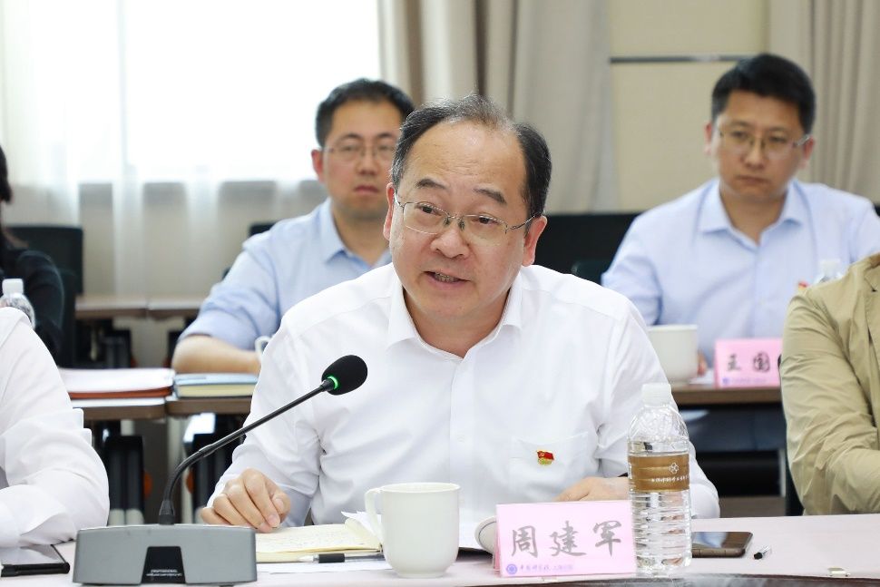 尊龙凯时与中国科学院上海分院举行党委（分党组）中心组联组学习会-尊龙凯时