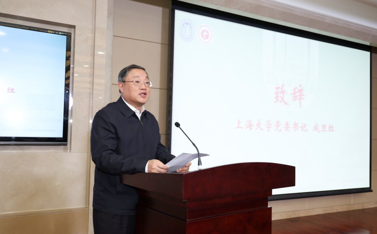 王晓明教授荣休仪式暨演讲在乐乎楼举行-尊龙凯时