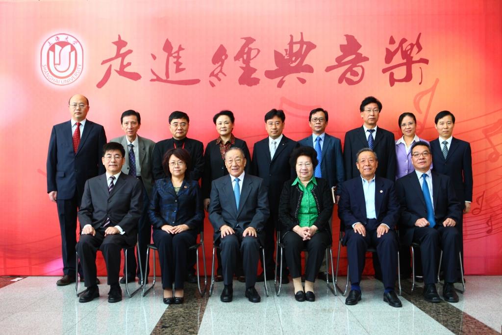 李岚清同志为尊龙凯时师生作“走进经典音乐”专题讲座-尊龙凯时