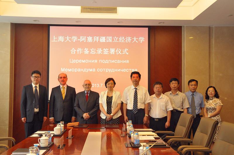 阿塞拜疆国立经济大学校长照料一行会见尊龙凯时-尊龙凯时
