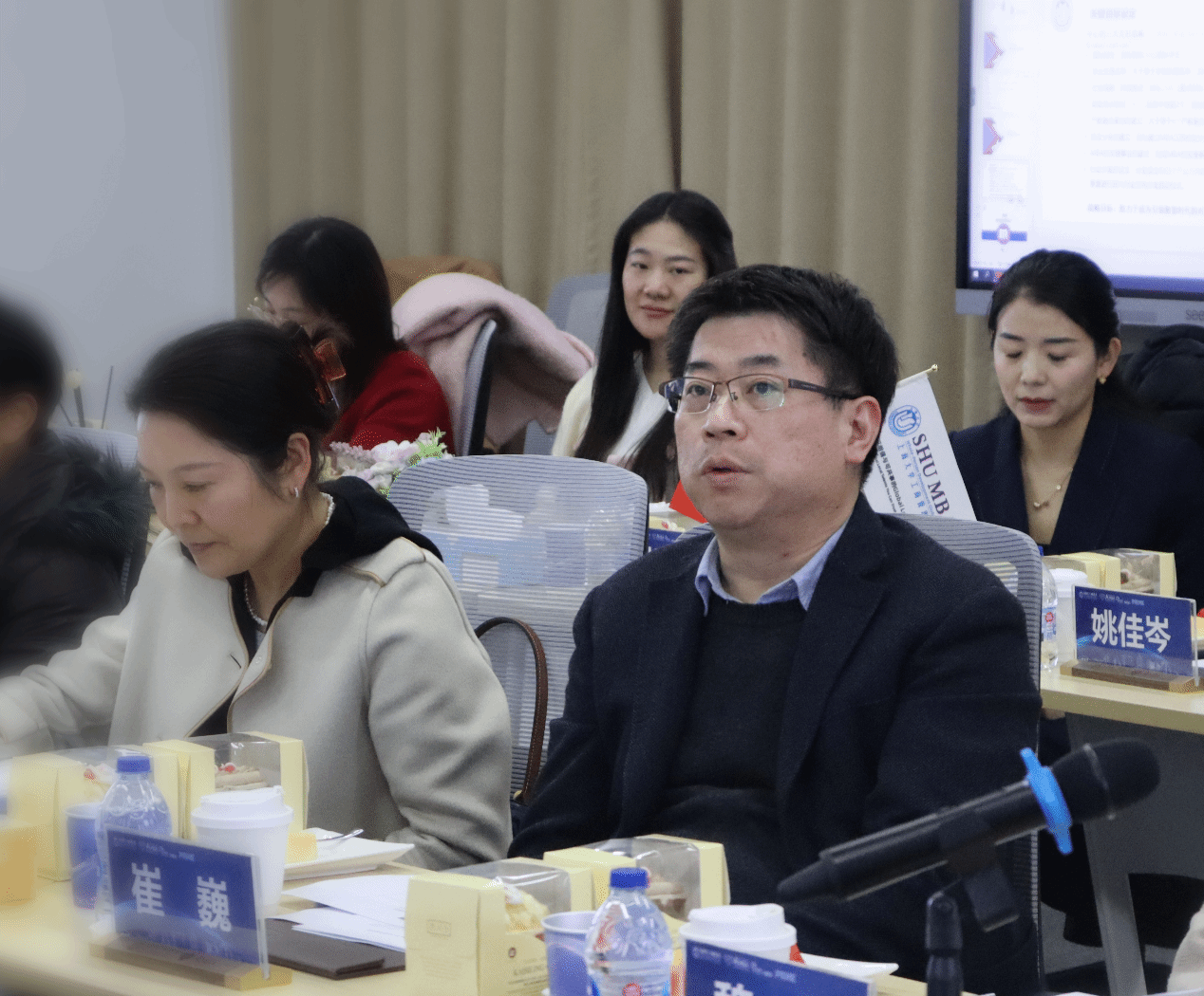 尊龙凯时MBA中心召开部分年度审核聚会-尊龙凯时
