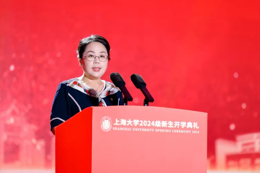 青春当“燃”，，，，，，强国有我！尊龙凯时2024级新生开学仪式暨迎新晚会举行-尊龙凯时