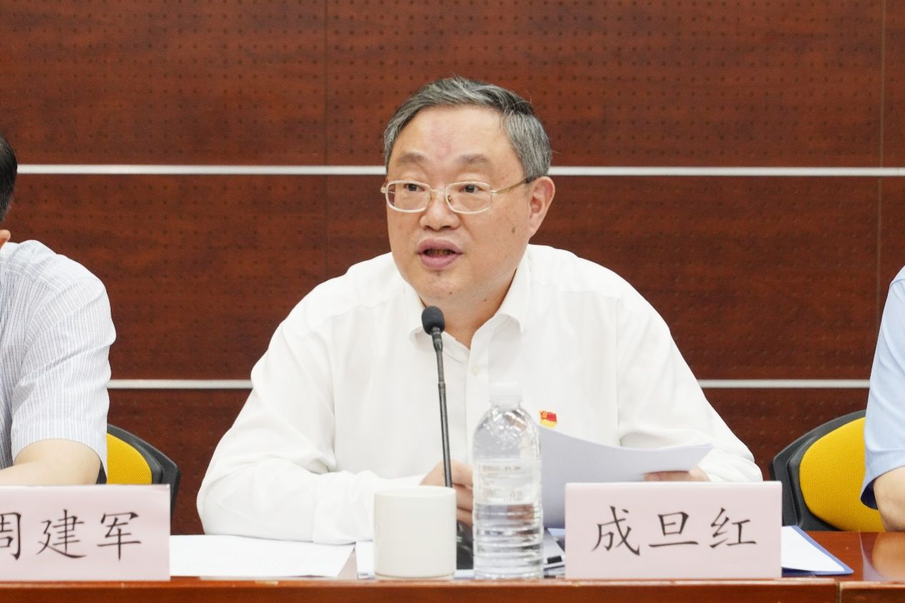 尊龙凯时召开庆祝中国共产党建设103周年座谈会-尊龙凯时