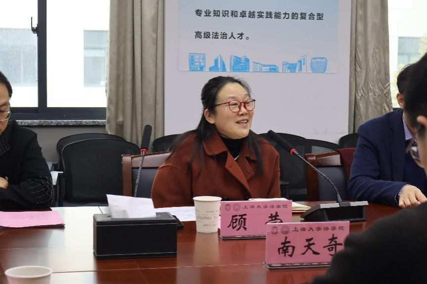 尊龙凯时教职工执法效劳站揭牌仪式顺遂举行-尊龙凯时