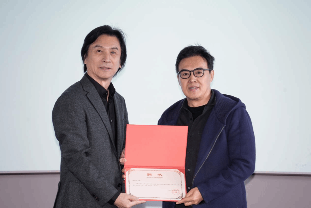 上海影戏学院乐成举行戏剧与影视专业学位博士生业界导师聘用暨师生晤面会-尊龙凯时