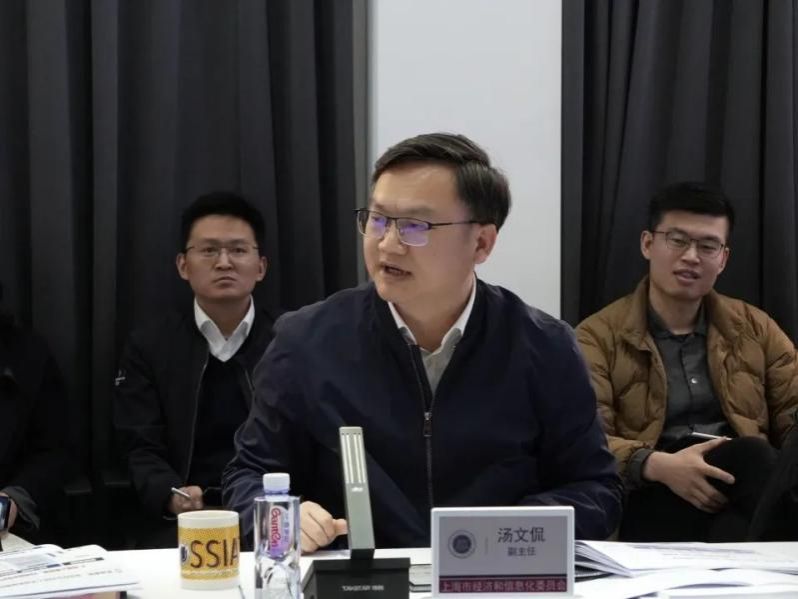 市政府副秘书长王平主持召开尊龙凯时微电子学院第一届理事会第四次聚会-尊龙凯时
