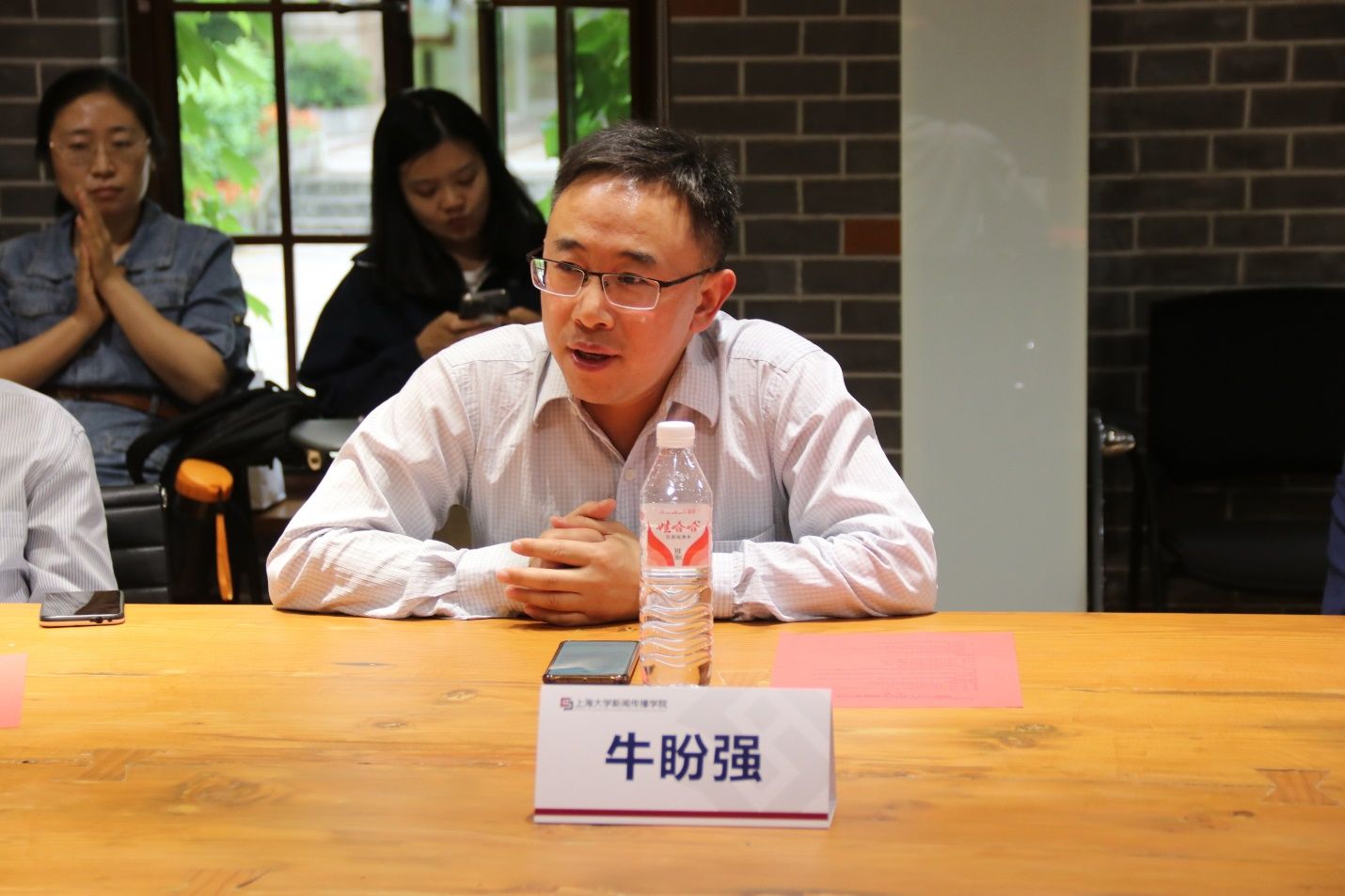 国际SSCI期刊主编圆桌对话乐成举行-尊龙凯时