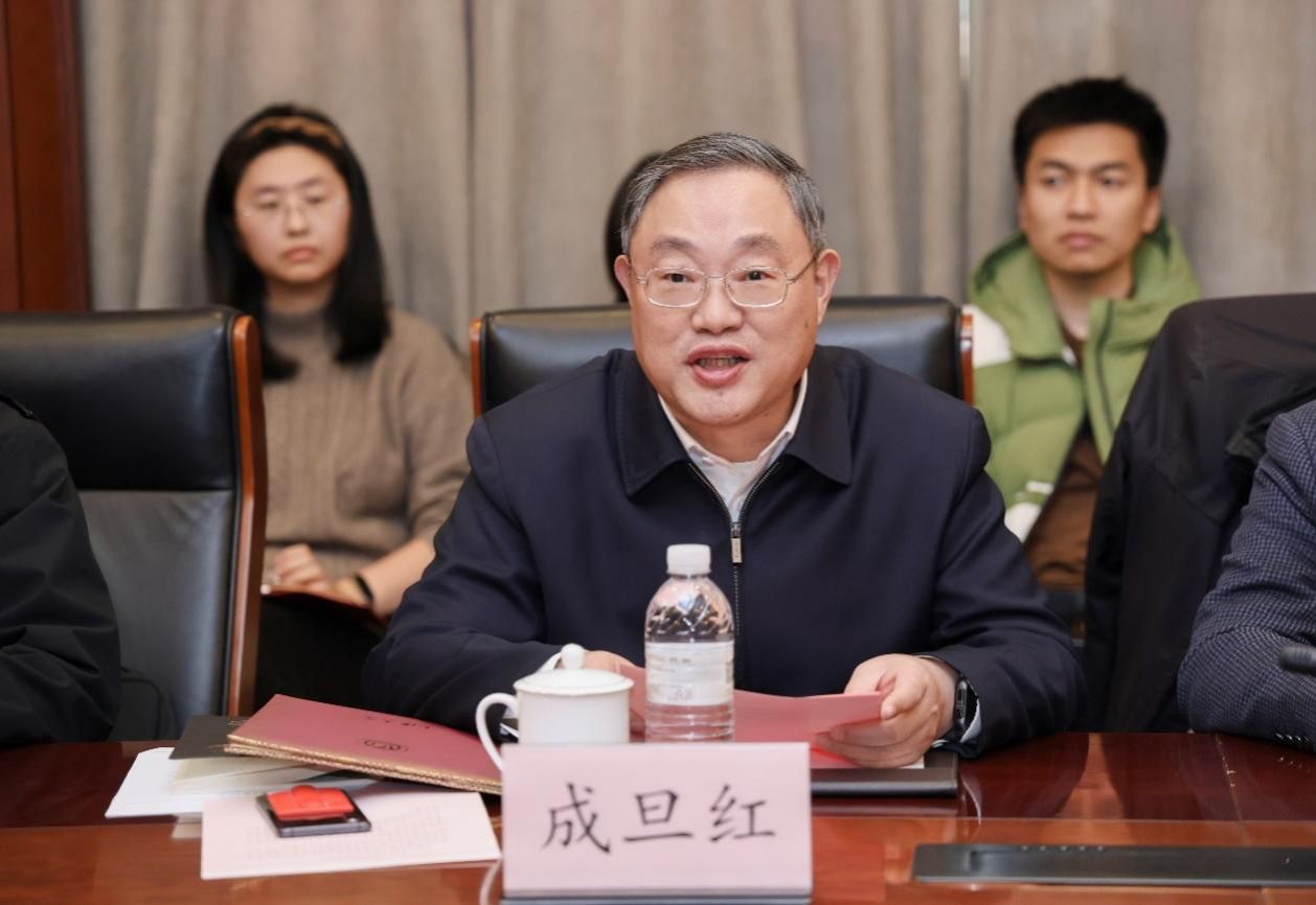 张宇燕特聘教授聘用仪式暨2025国际政治经济圆桌论坛在尊龙凯时举行-尊龙凯时