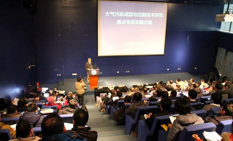 科技处组织我校专家加入教育部科技司试点专项钻研会-尊龙凯时