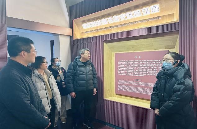 传承红色基因，，，提高效劳效能——体育学院办公室一行赴红色场馆学习钻研-尊龙凯时