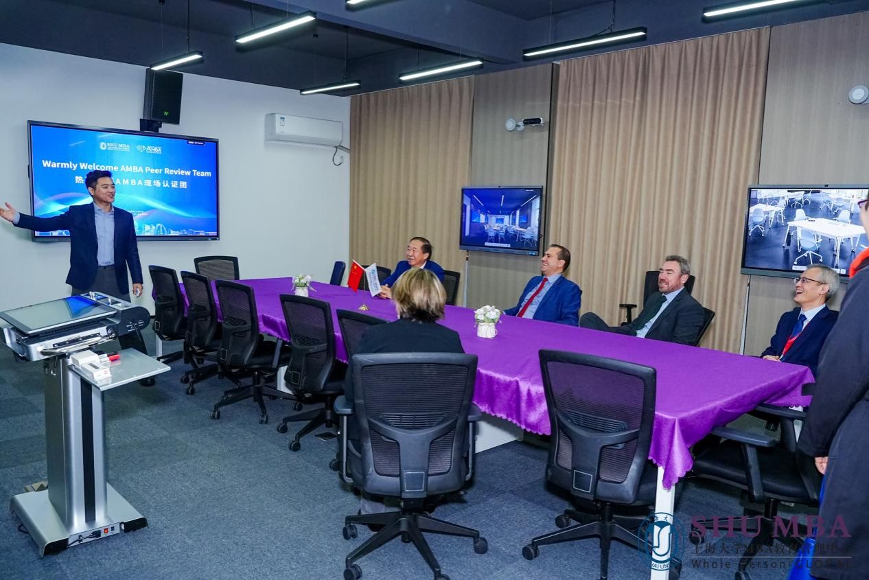 尊龙凯时MBA中心完成国际工商治理硕士协会（AMBA）再认证现场访视-尊龙凯时