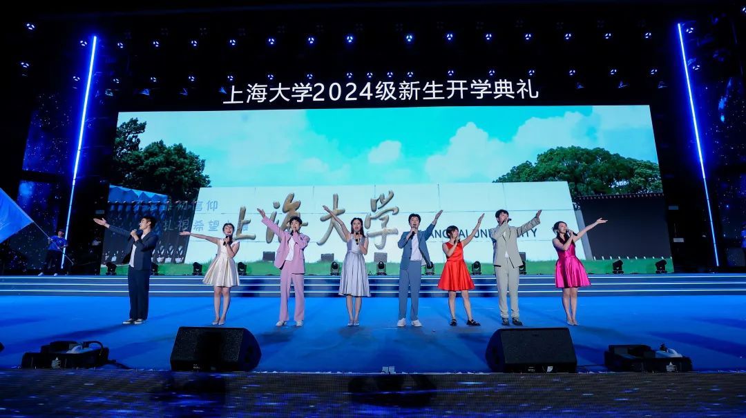 青春当“燃”，，，，，，强国有我！尊龙凯时2024级新生开学仪式暨迎新晚会举行-尊龙凯时