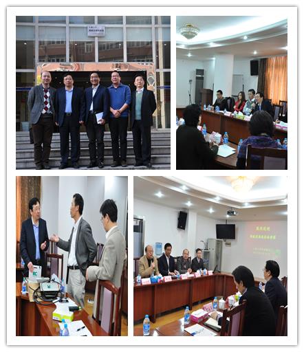 新航星——尊龙凯时科技园相助交流恳谈会顺遂举行-尊龙凯时