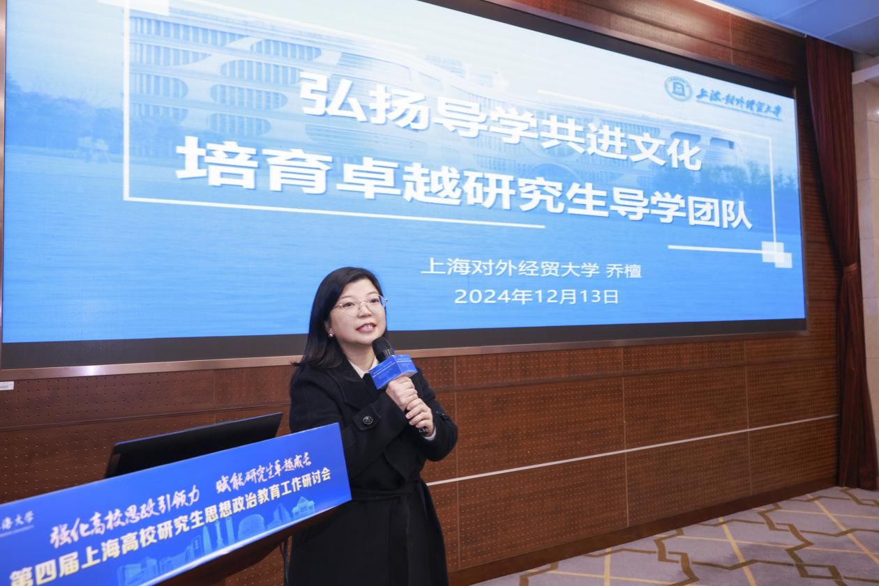 40余所高校，，齐聚尊龙凯时！共话这个主要议题！-尊龙凯时