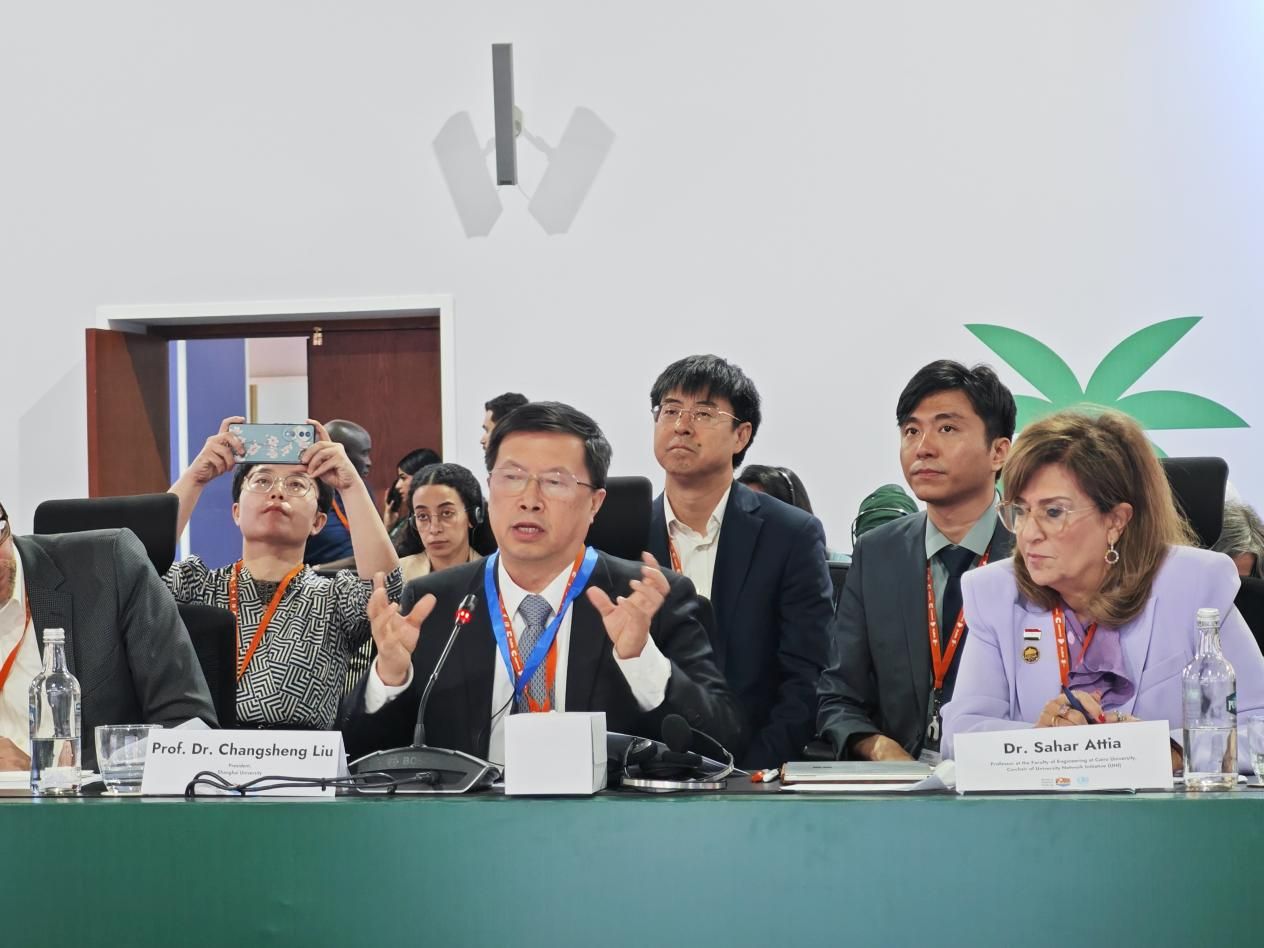 刘昌胜校长率团出席第十二届天下都会论坛-尊龙凯时