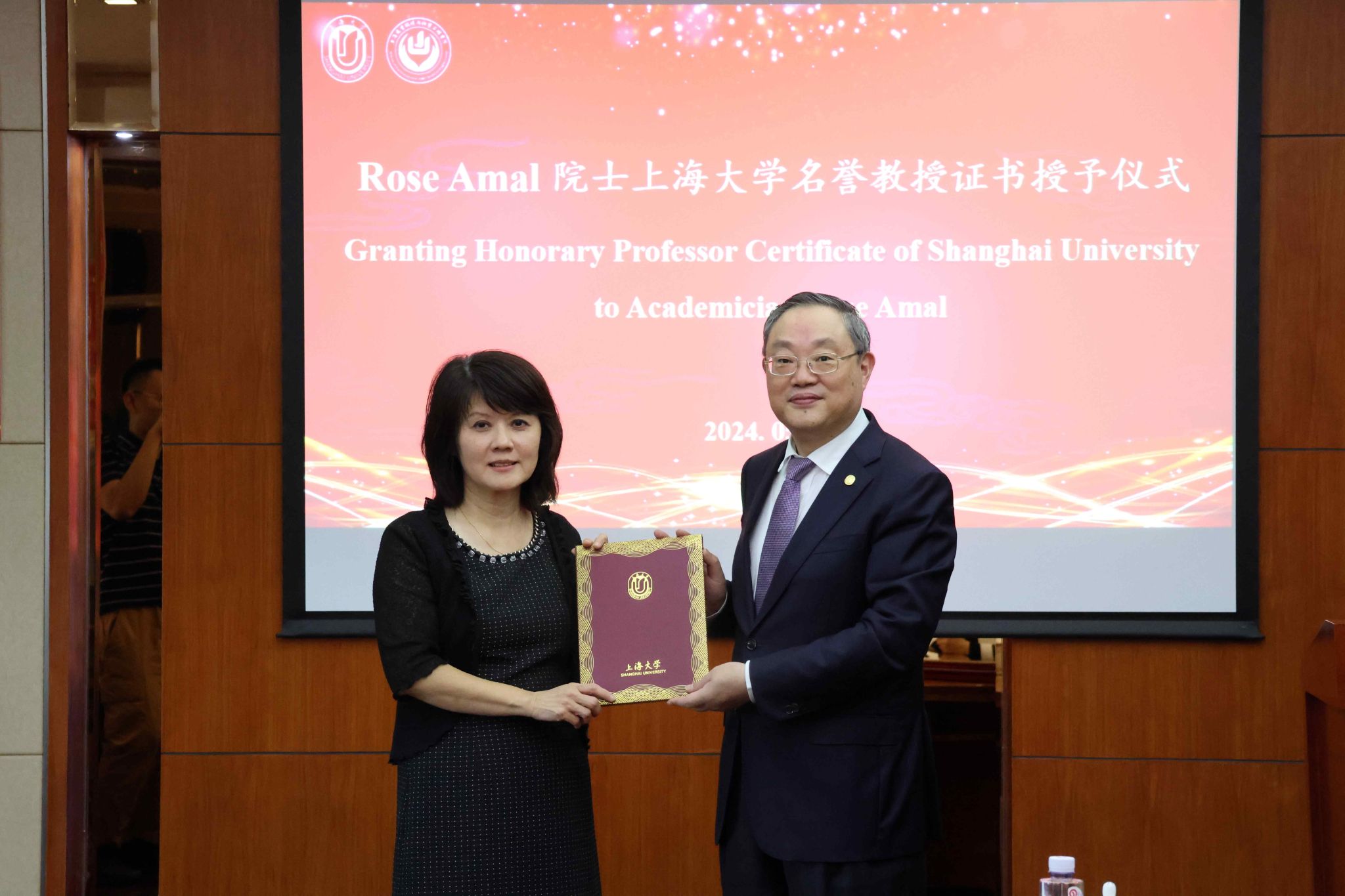 校党委书记成旦红会见新南威尔士大学（UNSW）Rose Amal院士一行-尊龙凯时