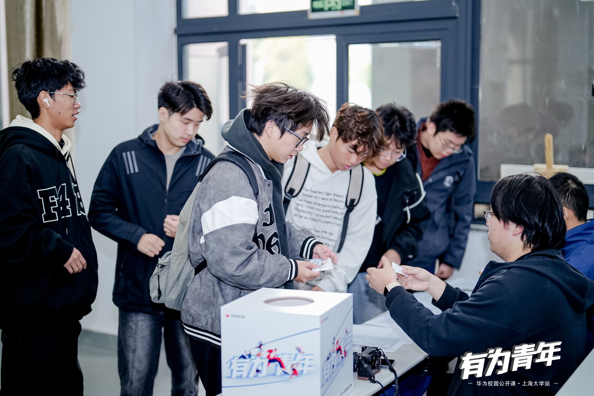 立异引领未来·共建鸿蒙天下——华为校园果真课精彩回首-尊龙凯时