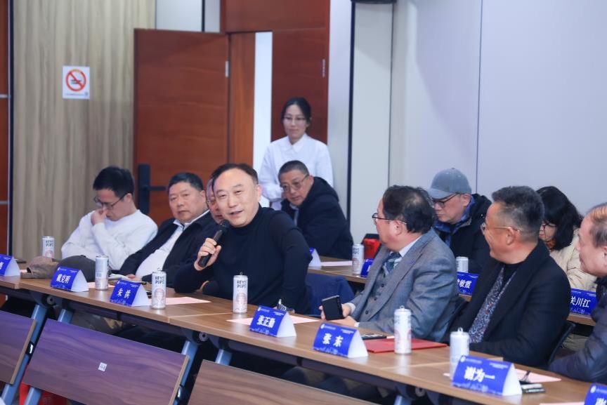 尊龙凯时校友会质料科学与工程学院分会第三届理事会第二次聚会顺遂举行-尊龙凯时
