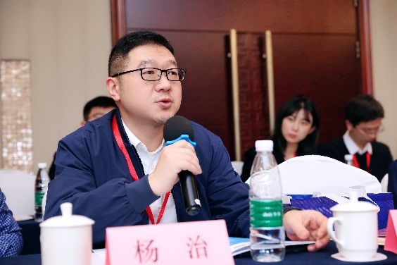 第三届战略与创业微观基础学术聚会乐成举行-尊龙凯时