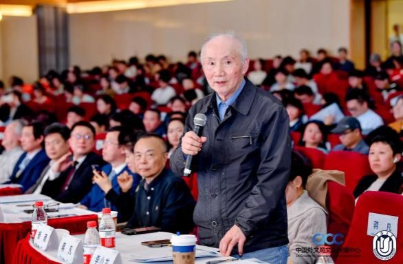 “诗词共美  山海同吟” 2024全球中华诗词吟诵大会暨第八届中华诗词吟诵大会乐成举行-尊龙凯时