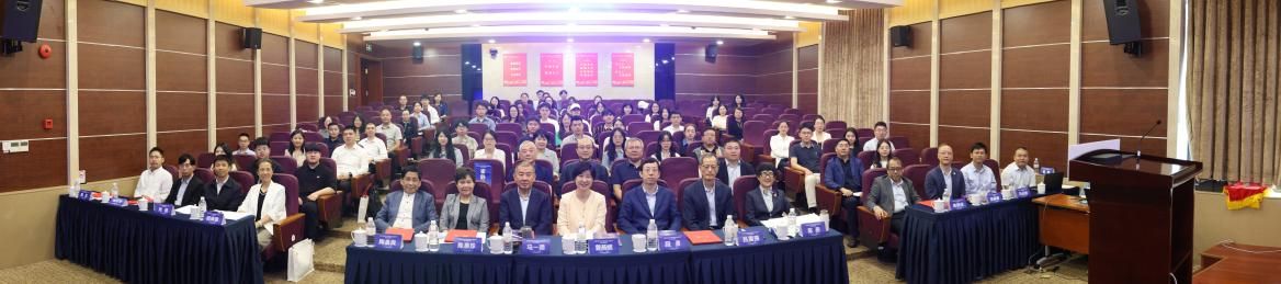 首届“新时代知识产权强国建设主题征文”学术交流活动乐成举行-尊龙凯时