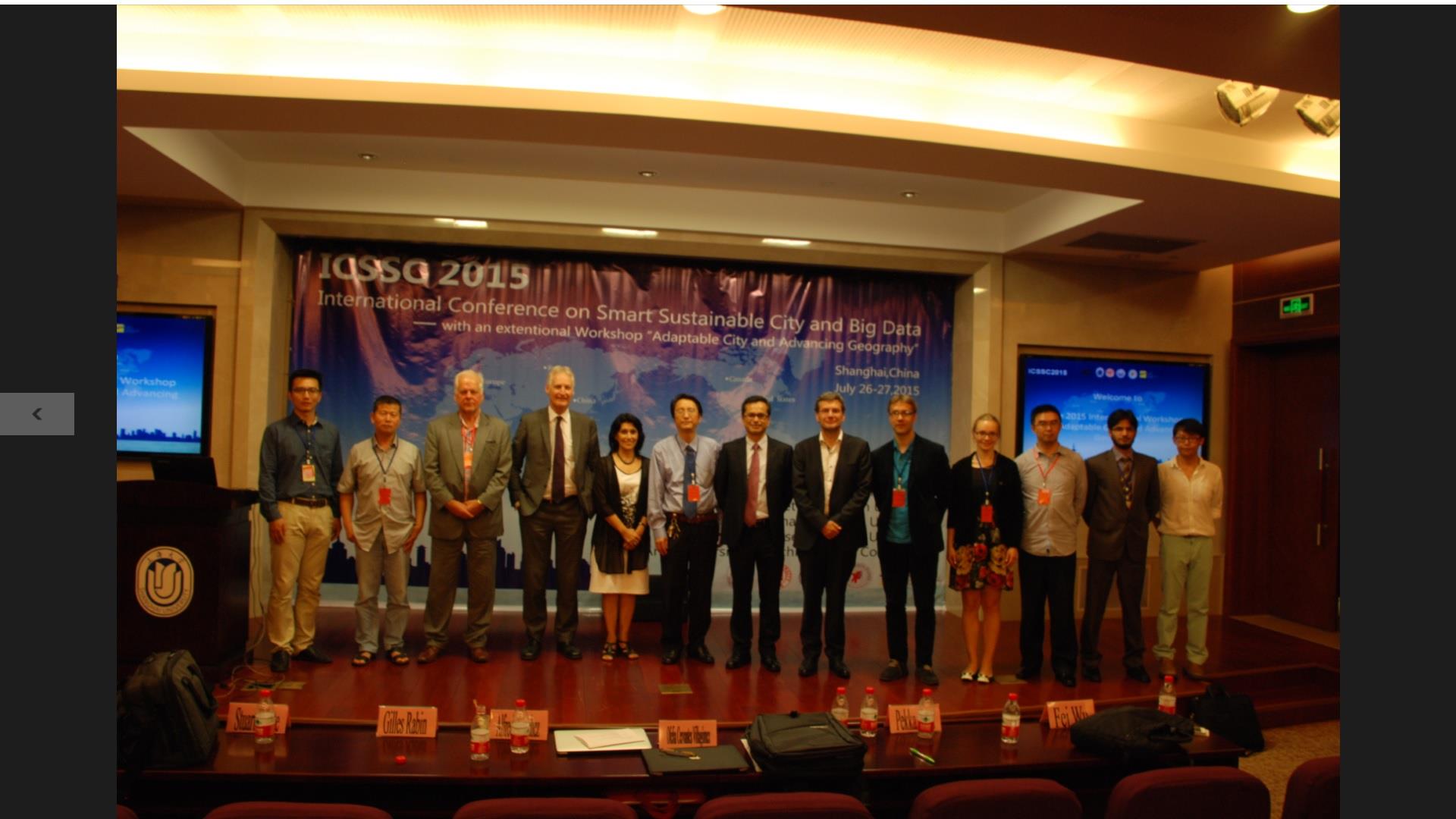 2015IET智慧可一连生长都会和大数据国际聚会在上海召开-尊龙凯时