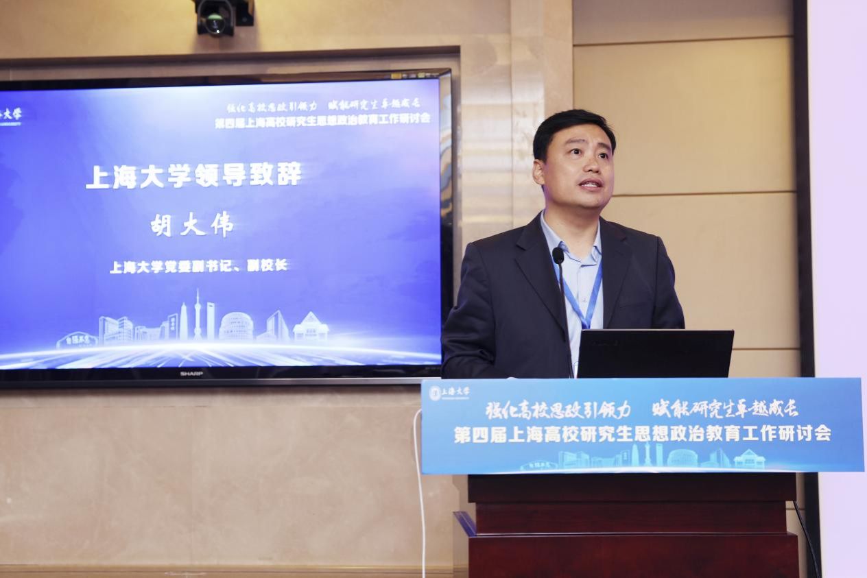 40余所高校，，齐聚尊龙凯时！共话这个主要议题！-尊龙凯时