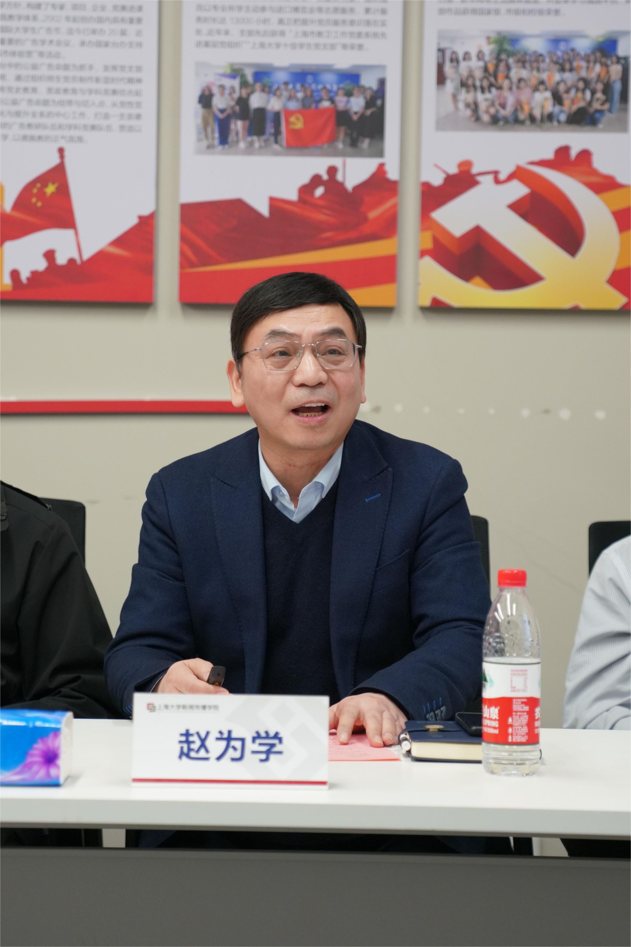 新华社国家重点实验室在尊龙凯时新闻撒播学院召开学科交织同盟建设座谈会-尊龙凯时