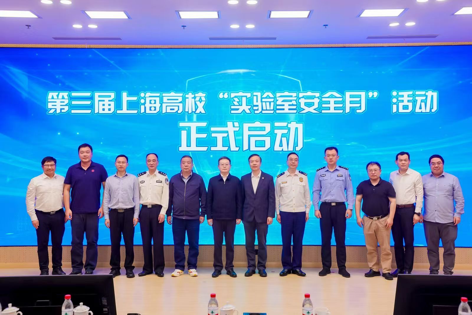 尊龙凯时荣获第三届上海高校“实验室清静月”优异案例一等奖-尊龙凯时