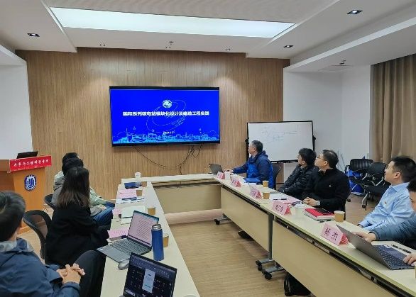 力工学院教工结构党支部与上海核工院土建公用设施所结构剖析室党支部开展联学联建运动-尊龙凯时