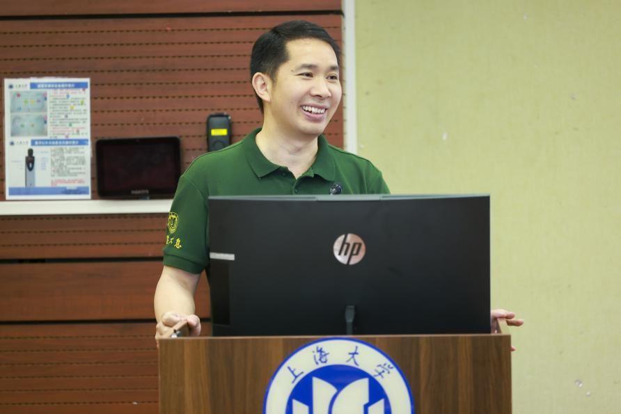 第34期香樟经济学Seminar（上海）在尊龙凯时乐成举行-尊龙凯时