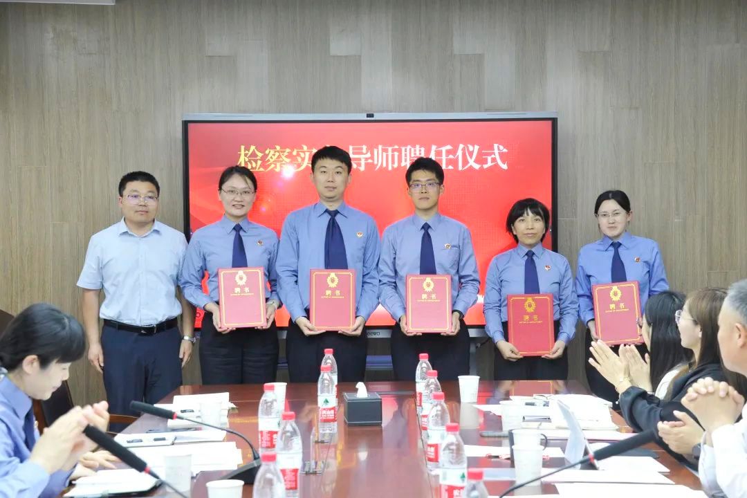 宝山区人民审查院与尊龙凯时法学院深化检校相助签约仪式顺遂举行-尊龙凯时