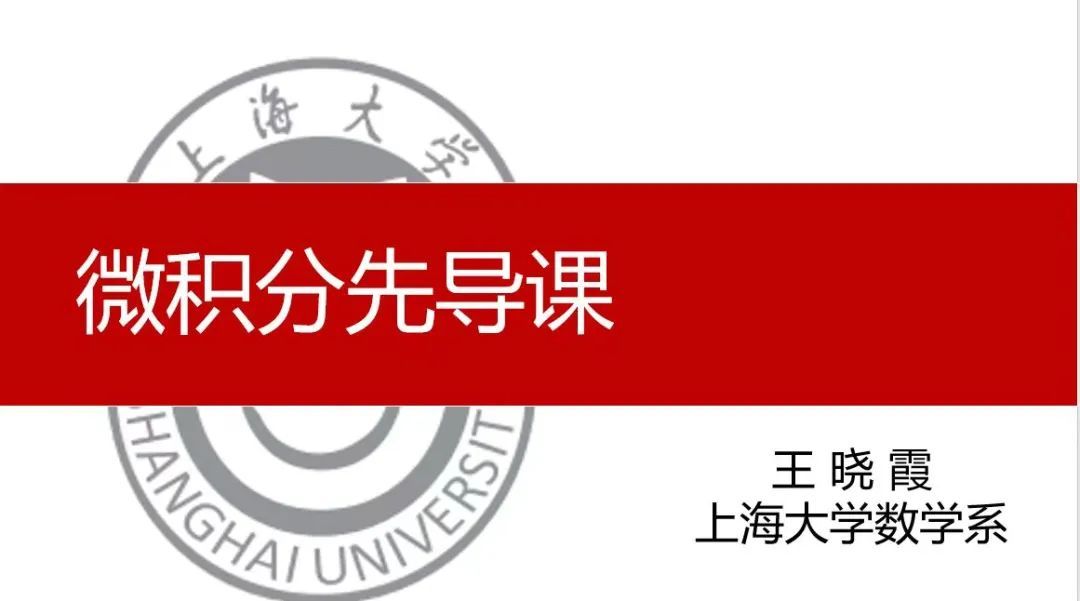 逐梦新起点 启航新征程！尊龙凯时2024年本科生新生报到啦-尊龙凯时
