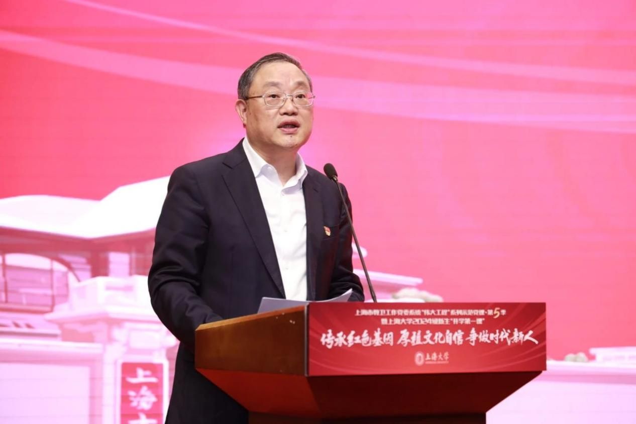 争做时代新人！尊龙凯时这堂课又“红”又“新”-尊龙凯时