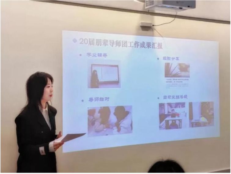 2023 年文荟学业生长指导中心朋辈导师招募来啦！-尊龙凯时