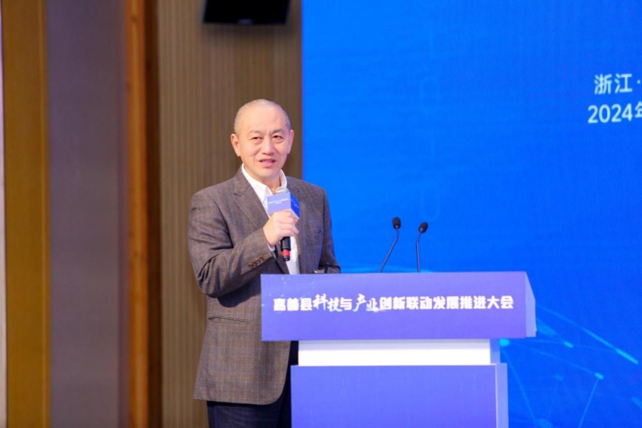科产联动 共创未来 | 上善院受邀加入嘉善县科技与工业立异联动生长推进大会-尊龙凯时