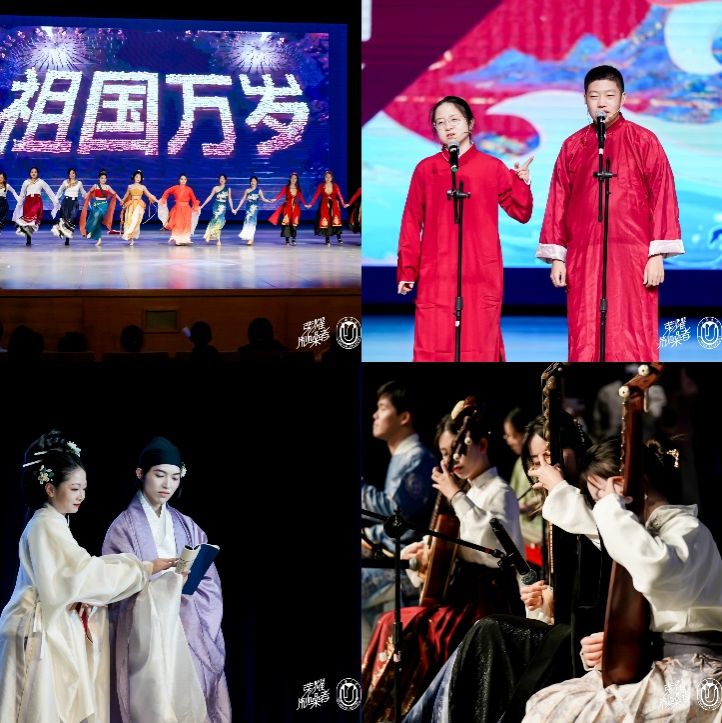 青春激扬，，，，，共享华章——尊龙凯时宏嘉书院&amp;秋白书院2025年迎双新晚会顺遂落幕-尊龙凯时