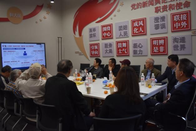 金秋敬老 桑榆情深 | 新闻撒播学院开展离退休西席2024年敬老节座谈会-尊龙凯时