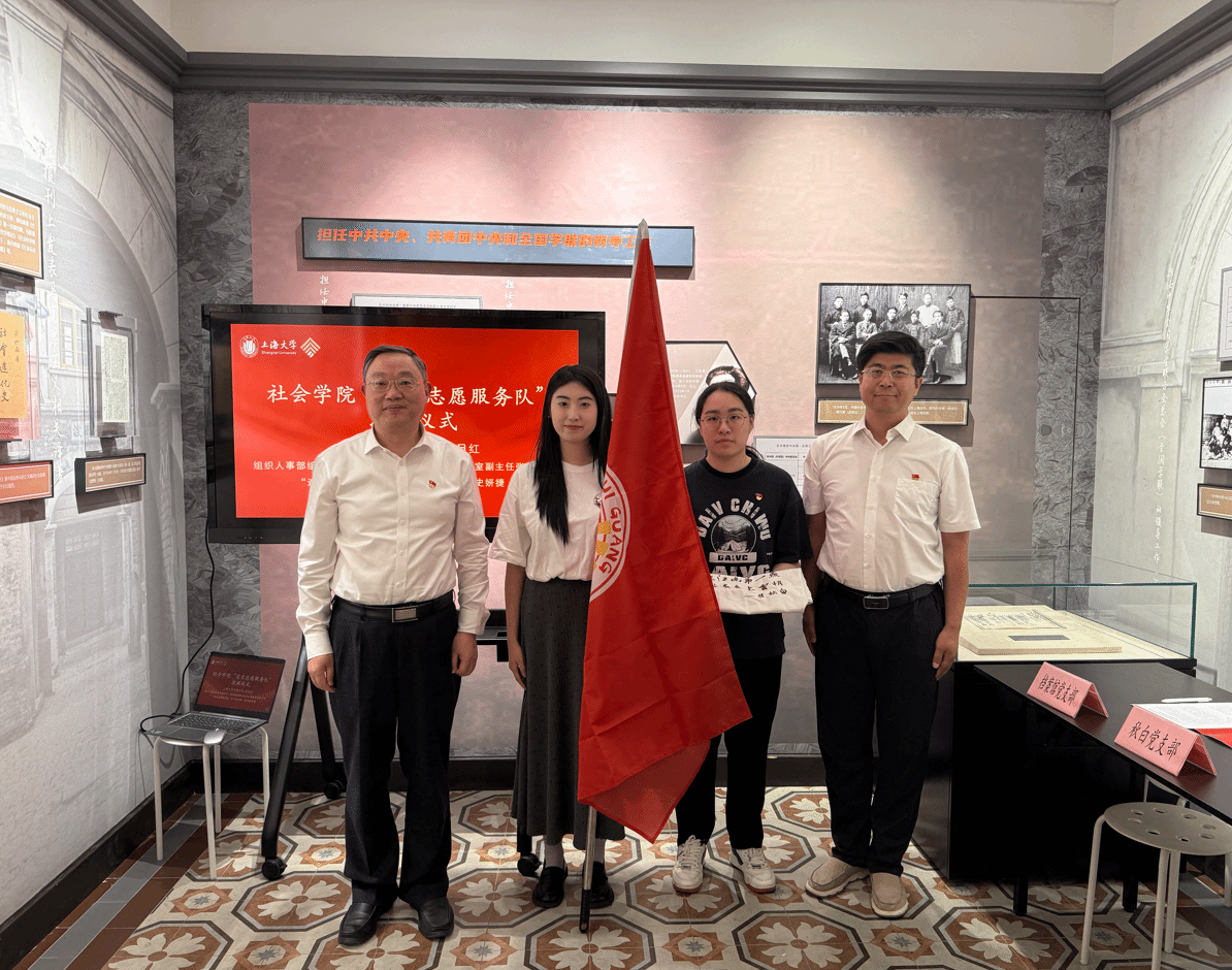 追光聚协力，，，星火启新程——秋白党支部、档案馆党支部结对共建运动顺遂举行-尊龙凯时