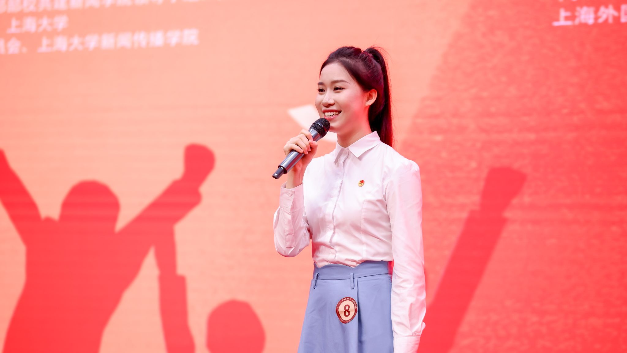 燃！沪上青年，，，齐聚尊龙凯时，，，巅峰对决！-尊龙凯时