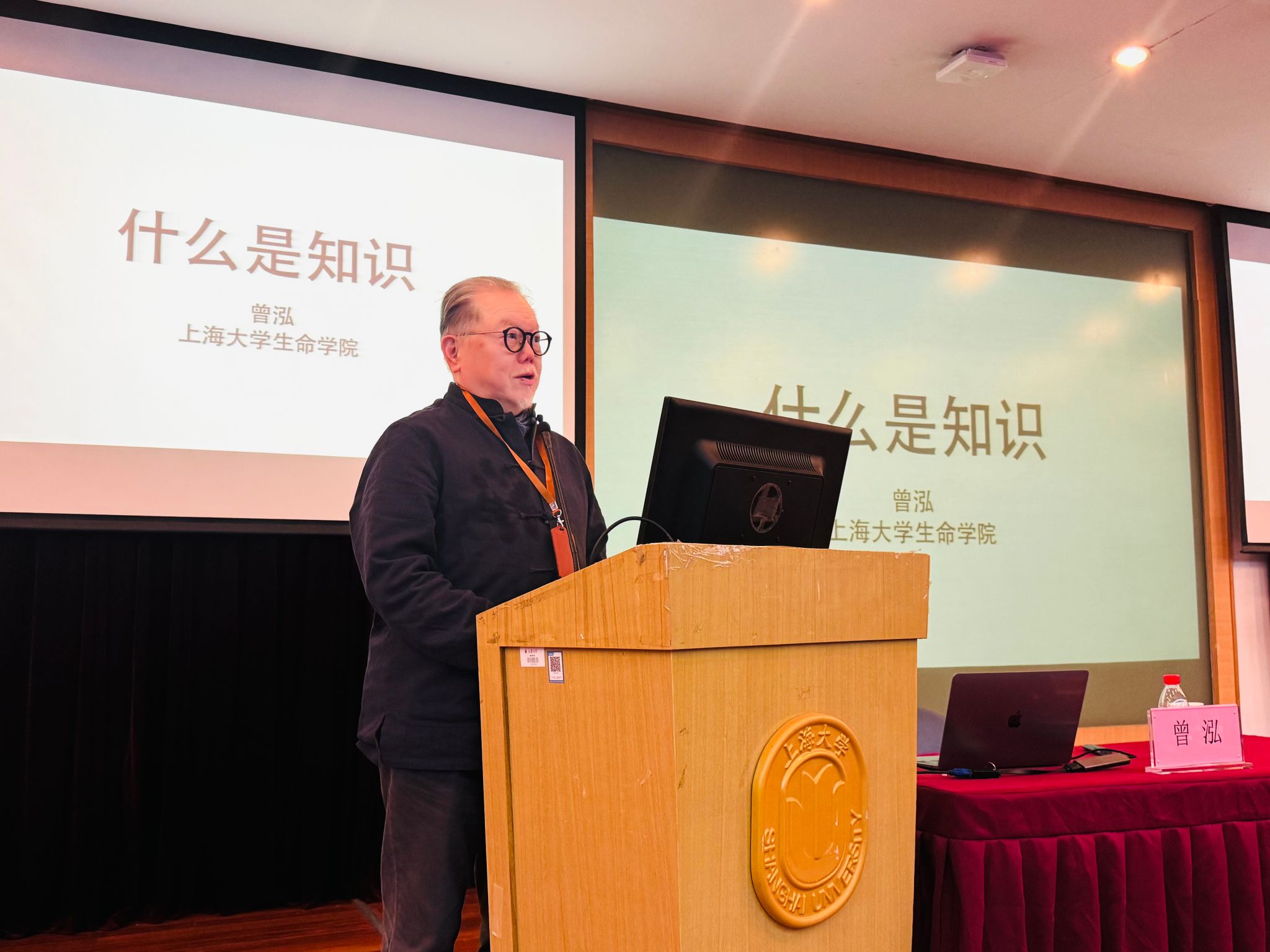 钱伟长学院2024-2025学年春季学期首日教育顺遂举行-尊龙凯时